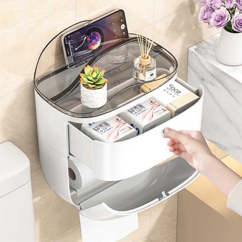 BlushBite®Punch Free Multifunction Waterproof Wall Mounted Tissue Box z120