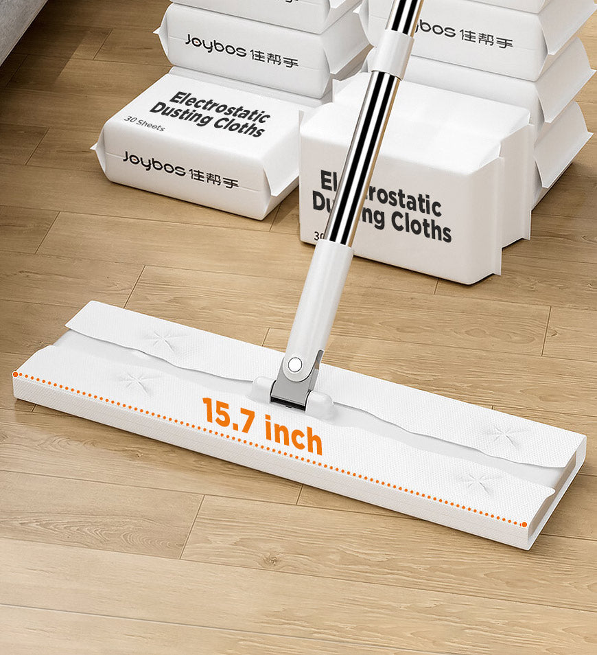 BlushBite® 2-in-1 Dry And Wet Floor Sweeping Swips Z192
